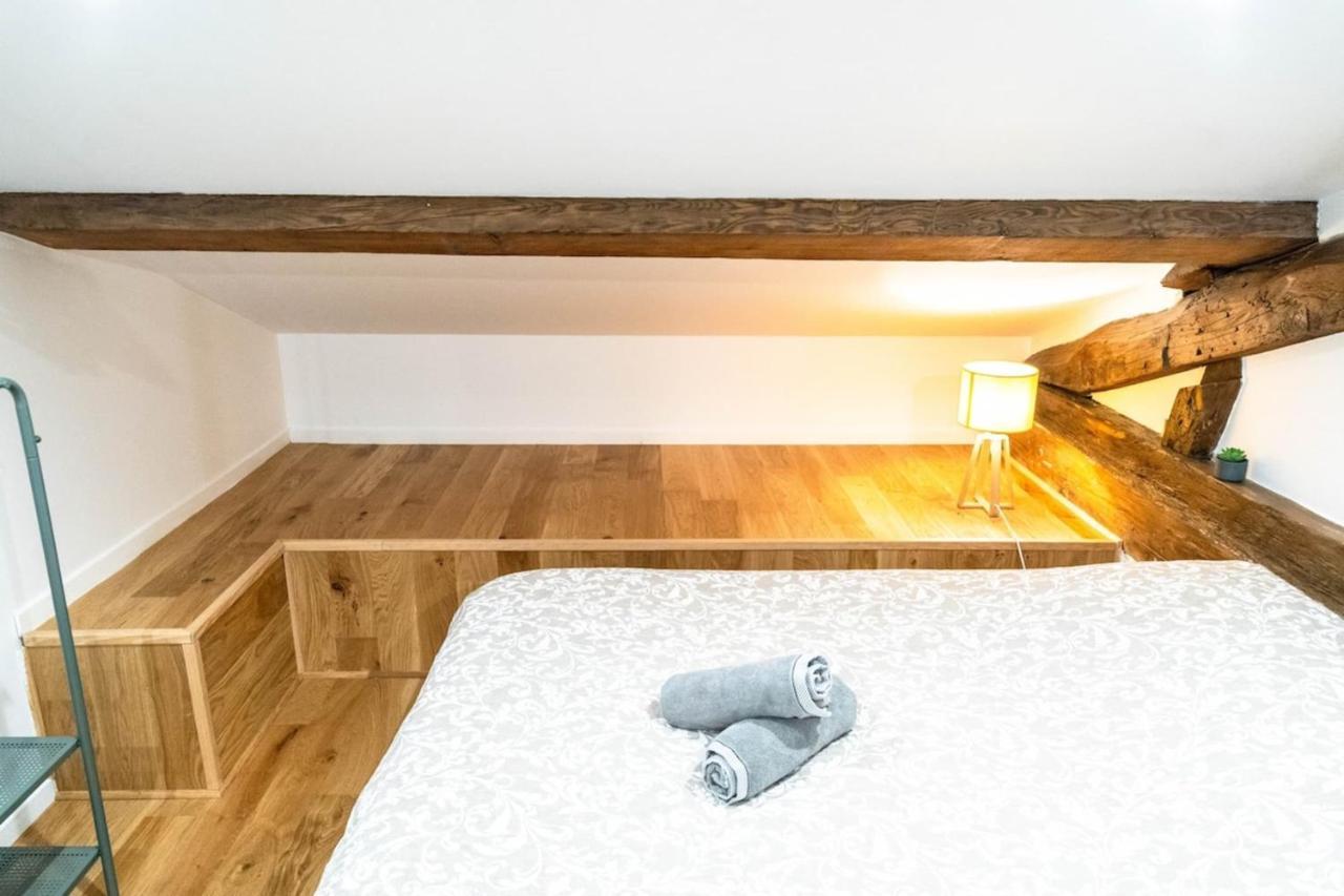 Elegant Cocoon 3 People - Perrache-confluence Apartment