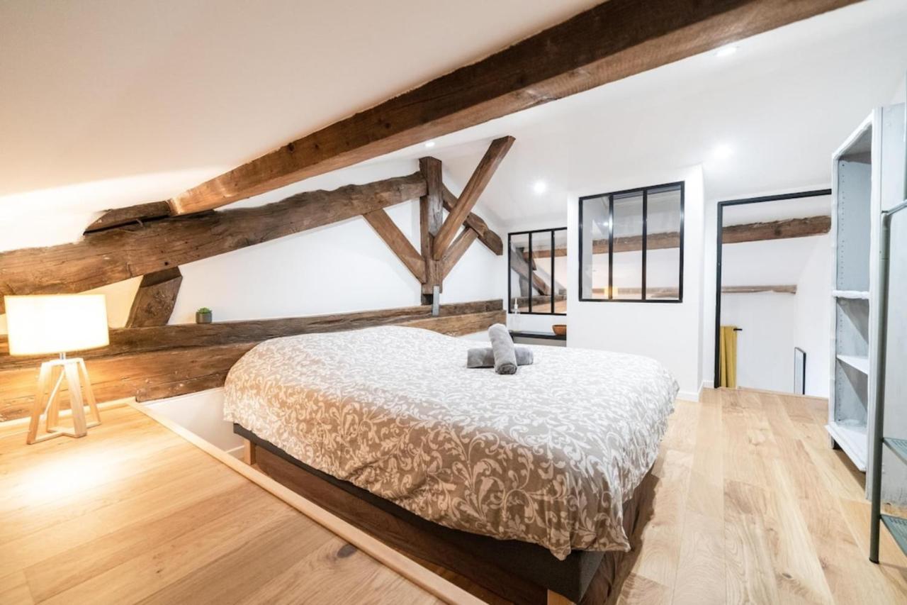 Elegant Cocoon 3 People - Perrache-confluence Apartment